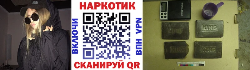 Купить наркотик аптеки Весьегонск Cocaine  МЕФ  ГАШИШ 