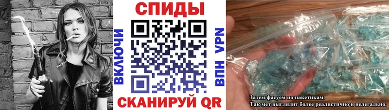 ссылка на мегу ONION  Весьегонск  Амфетамин VHQ 