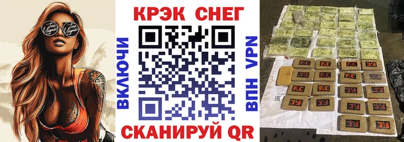 сколько стоит  Весьегонск  COCAIN 98% 