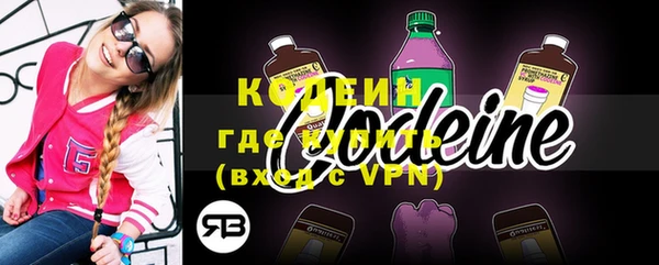 mix Верея