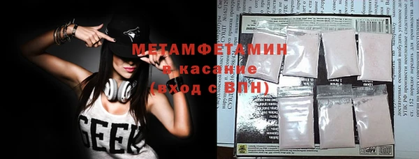 кокаин VHQ Верхний Тагил
