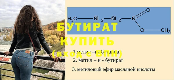 прущая мука Лихославль