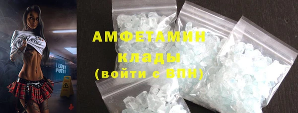 mix Верея