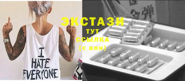 кокаин VHQ Верхний Тагил