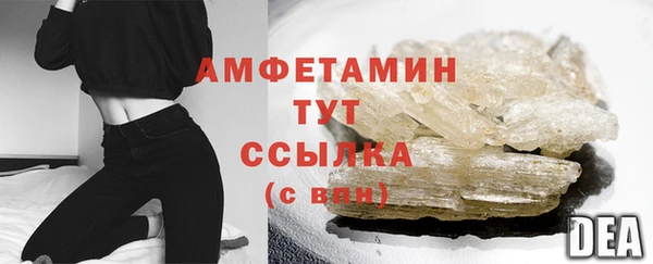 кокаин VHQ Верхний Тагил