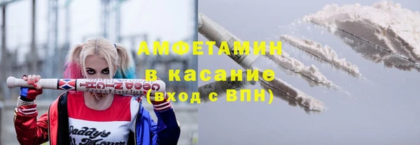 синтетический гашиш Магадан
