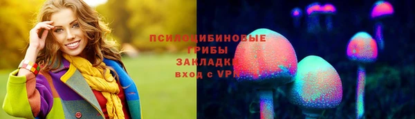 кокаин VHQ Верхний Тагил