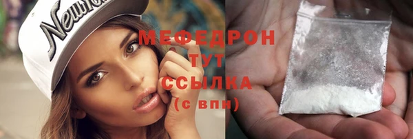 mix Верея
