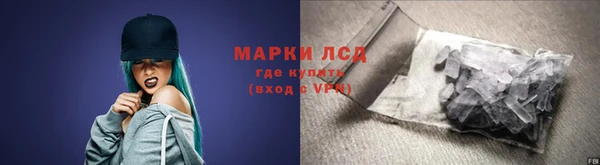 прущие крисы Верхнеуральск