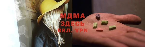 прущие крисы Верхнеуральск