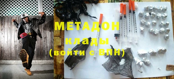 ГАЛЛЮЦИНОГЕННЫЕ ГРИБЫ Переславль-Залесский
