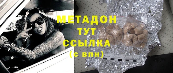 марки lsd Липки