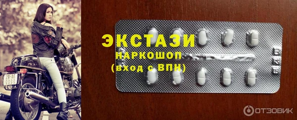 кокаин VHQ Верхний Тагил