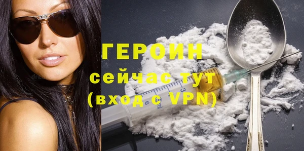mix Верея
