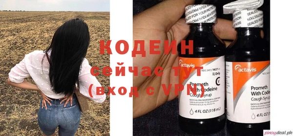 mix Верея