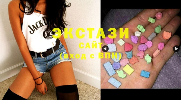 кокаин VHQ Верхний Тагил
