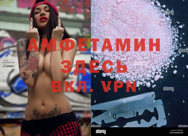синтетический гашиш Магадан