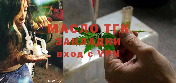 скорость Лиски