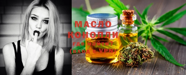 прущие крисы Верхнеуральск