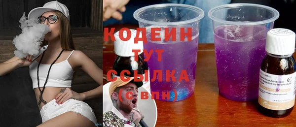 прущие крисы Верхнеуральск