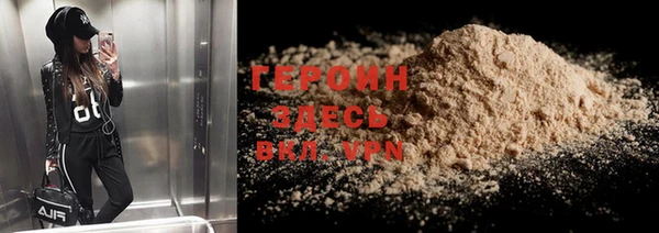 прущие крисы Верхнеуральск