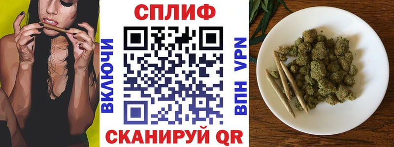 купить   KRAKEN зеркало  Бошки Шишки Amnesia  Весьегонск 